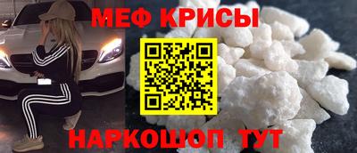 мет Азнакаево