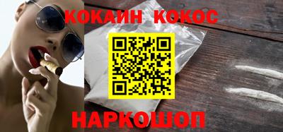 мет Азнакаево