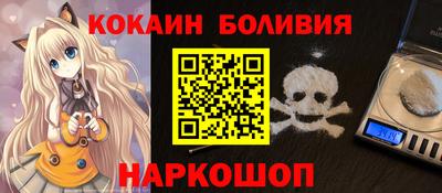 мет Азнакаево