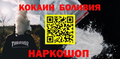 мет Азнакаево
