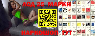 mdpv Абакан