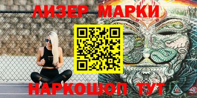 мет Азнакаево
