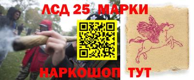 mdpv Абакан
