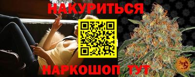 мет Азнакаево