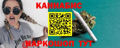 мет Азнакаево