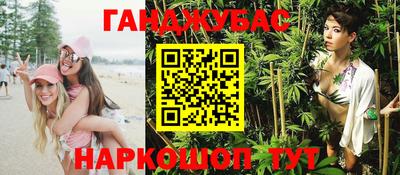 mdpv Абакан