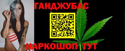 мет Азнакаево