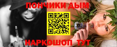 mdpv Абакан