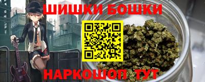 mdpv Абакан