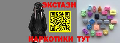 mdpv Абакан