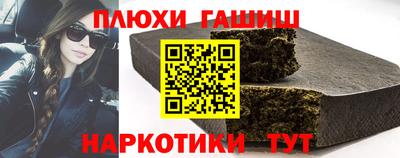 mdpv Абакан
